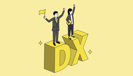 ニューノーマル時代に求められる企業のDX対応方法とは?