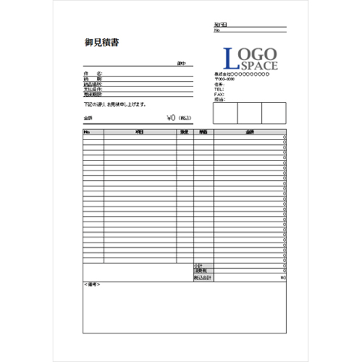 見積書テンプレート一覧 1