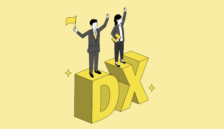 ニューノーマル時代に求められる企業のDX対応方法とは?