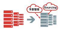 clouderp-pattern-3