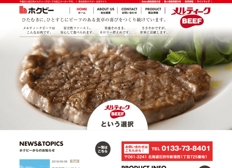 スクリーンショット 2018-11-15 00.06.09