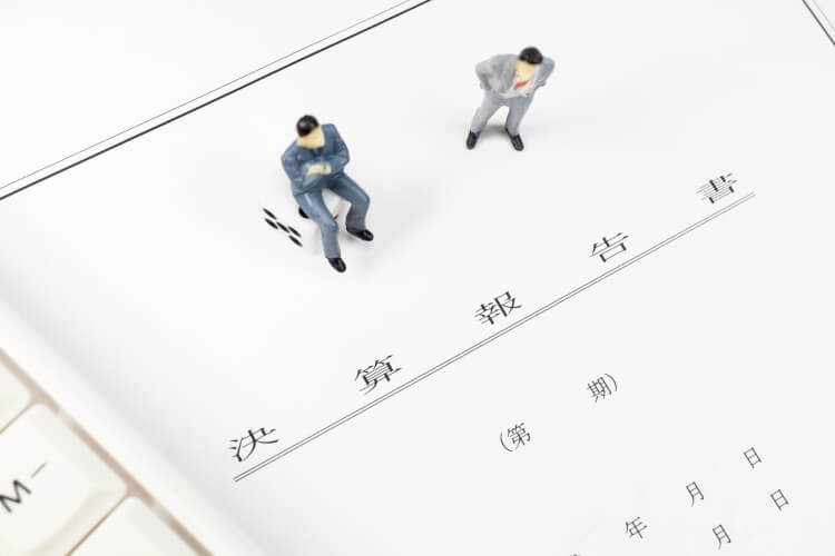 Fotolia_220109344_Subscription_Monthly_M